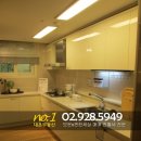 대운공인중개사사무소 이미지