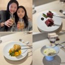 분당-177 | 판교 오마카세 맛집 가성비 분위기 다 잡은 꿰다 후기