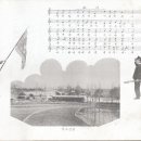 삼성초교 이미지