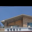 송현식당 - 무안군 | [나주 맛집] 한 접시씩 나오는 인생 불고기, 오픈런 필수인 나주 ‘송현불고기’ 솔직 후기