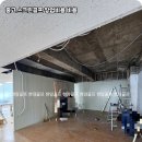 신도시스크린골프 네이버블로그