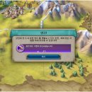 타임머신PC 이미지