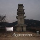 문화재보존활용센터 이미지