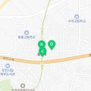 포트캔커피 원종점 네이버블로그