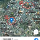 산청식자재마트 이미지