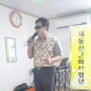 정동마을회관 이미지