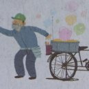 솜사탕문방구 이미지