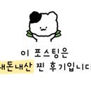 예천맛고을시장 이미지