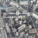 크리스탈(crystal) 이미지