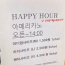바바르디 - 청주시 청원구 2산단3로 34 | 바바르디