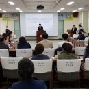 WEE센터(보령교육지원청) 이미지