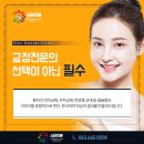 치과가는날치과의원 이미지