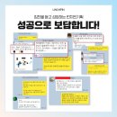 린치핀기획 네이버블로그