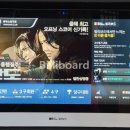 큐박스당구장 이미지