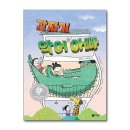 주홍 - 동구 동부로30길 25 | 주홍