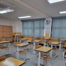 장안중학교 | 토익 후기(@장안중학교) - 3월 16일