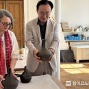 옹기의 만남 웹이코노미