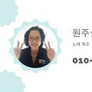 월송경로당 이미지