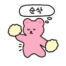 다이소경남 이미지