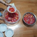 럭키아파트경로당 | [울산봉사활동-후아유] 럭키아파트 경로당 봉사 후기 2018년 07월 22일 (일요일)