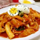 떡볶이 이미지