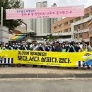 평택청아초등학교 이미지