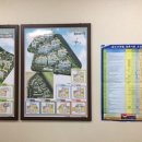 학정청아람 아파트 맞은편 이미지