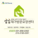 포99 이미지