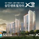 남도정비 이미지