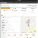 사회복지법인 정원어린이집 이미지