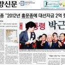 경민세탁 이미지