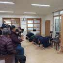 배산경로당 이미지