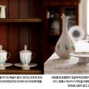 본차이나 이미지