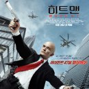 에이젠트 이미지