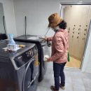 행복나눔서비스