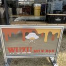 용용목장 이미지