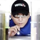 버맥스(Vermaxs)