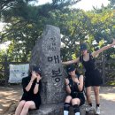 명산경로당 | [등산 기록] 청계산 매봉 · 망경대 · 석기봉 등산 후기 (코스·높이·소요시간 / 매봉 ~ 석기봉)