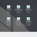 (주)화레이