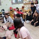 솔숲어린이집 Daum카페