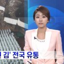 성보유통 이미지