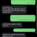 플라워PC방 | 하단꽃집 졸업식 및 기념일 감성 꽃다발 맛집 플라워마켓수화 하단점