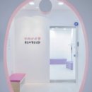 문소아청소년과의원 이미지