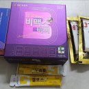 새로온누리약국 이미지
