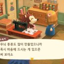 너굴상점