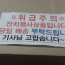 늘솜작업실