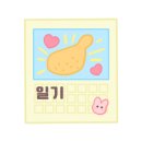 에이프리아