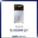 강성근컴 이미지
