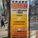 스마트PC방 | 대구 수성구 시지 신매동 넓고 시설좋은 PC방 II 옵티멈존 PC방 II