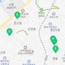 산정온누리약국 이미지